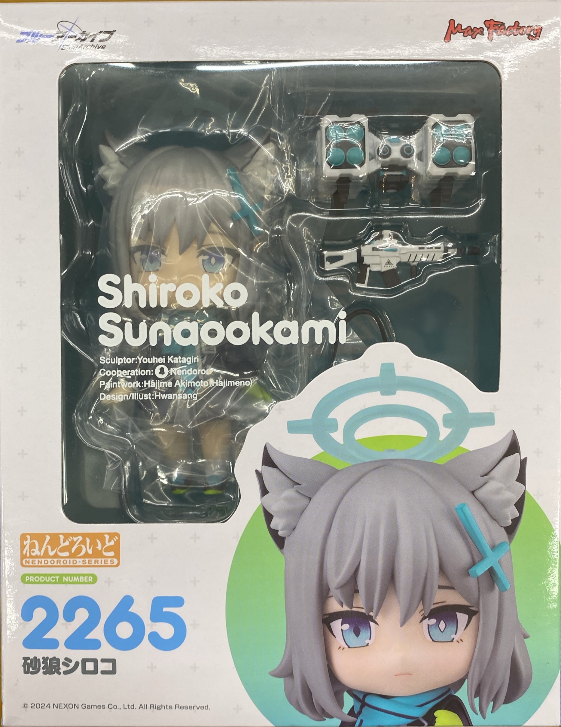 ねんどろいど ブルーアーカイブ 砂狼シロコ 美園ミカ Amazon