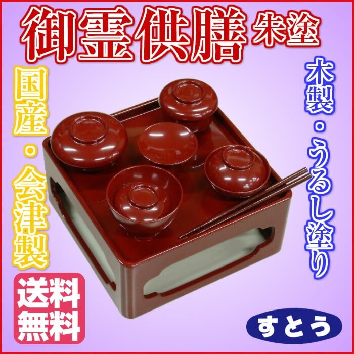 bd55aacffc5f8b104011f3d2e4b1e6