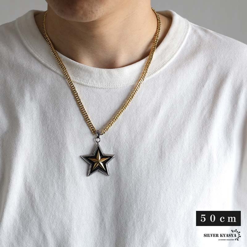 KAYS】【正規品】【All Star pieces 】ネックレス2個 KAYS】【正規品