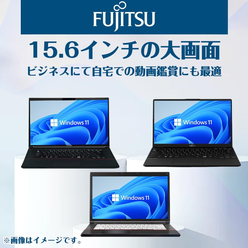 美品ホワイト色/極上品/爆速3世代Corei7/DVD焼き/新型Win11搭載 割引