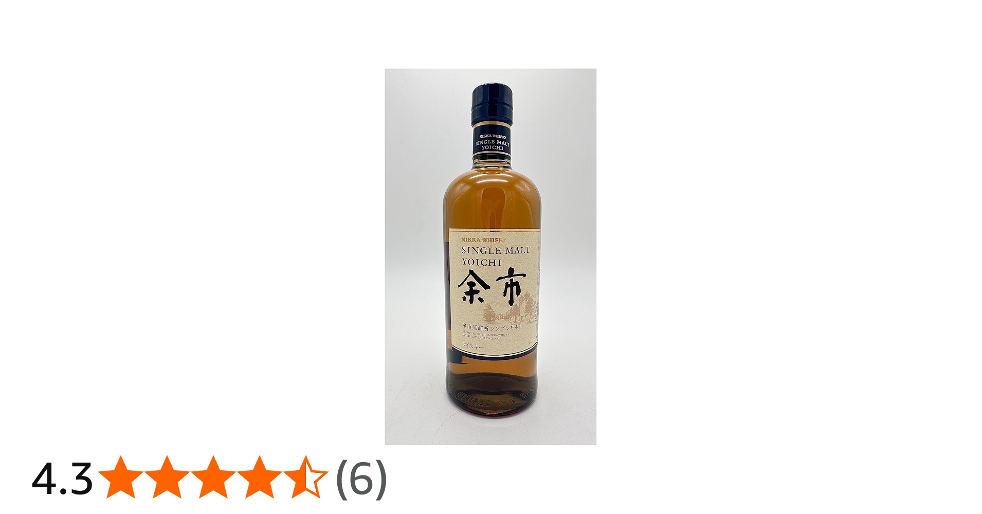 Amazon.co.jp: ニッカ 余市 シングルモルト ウイスキー 45% 700ml 箱