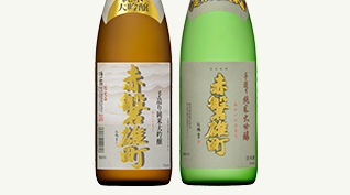 赤磐雄町ゴールド - 赤磐雄町（あかいわおまち）・酒一筋 公式| 利守酒造