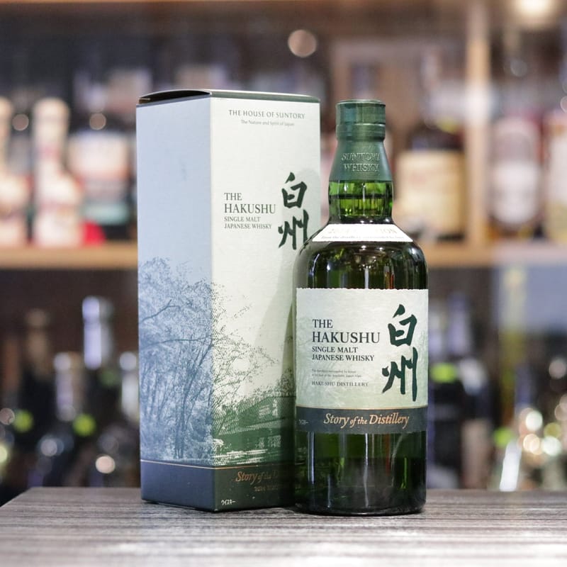 SUNTORY サントリー 山崎 白州 2本セット 箱なし 700ml 43% NA 未開封
