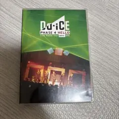 2026年最新】da-ice dvdの人気アイテム - メルカリ