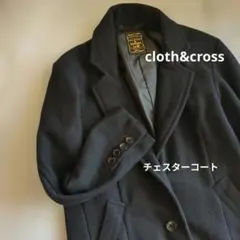 2026年最新】ハグオーワー コートの人気アイテム - メルカリ