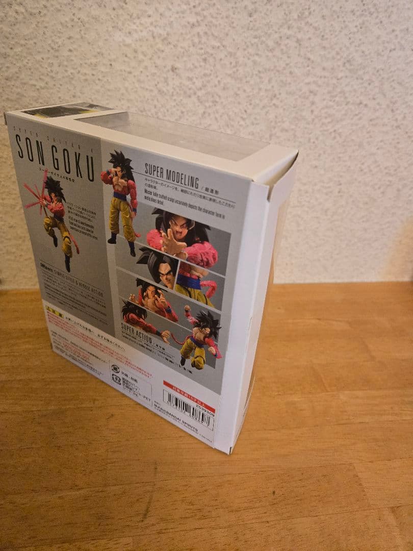 S.H.フィギュアーツ　スーパーサイヤ人4　孫悟空