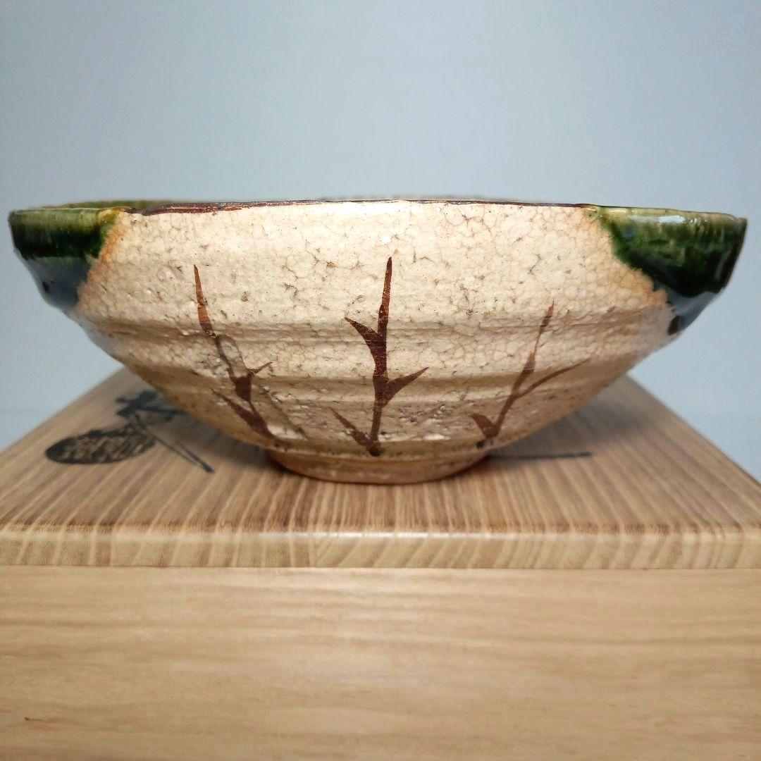 茶道具 抹茶茶碗 平茶碗 織部　赤津焼 小林漆陶 映える器ギャラリー 岐阜市| 日本一の漆陶器 茶道具の品揃え