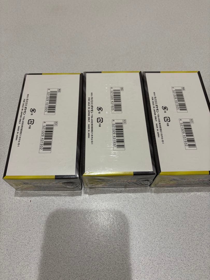 新品未開封ポケモンカードゲーム メガドリームEX ボックス 3個セットシュリンク