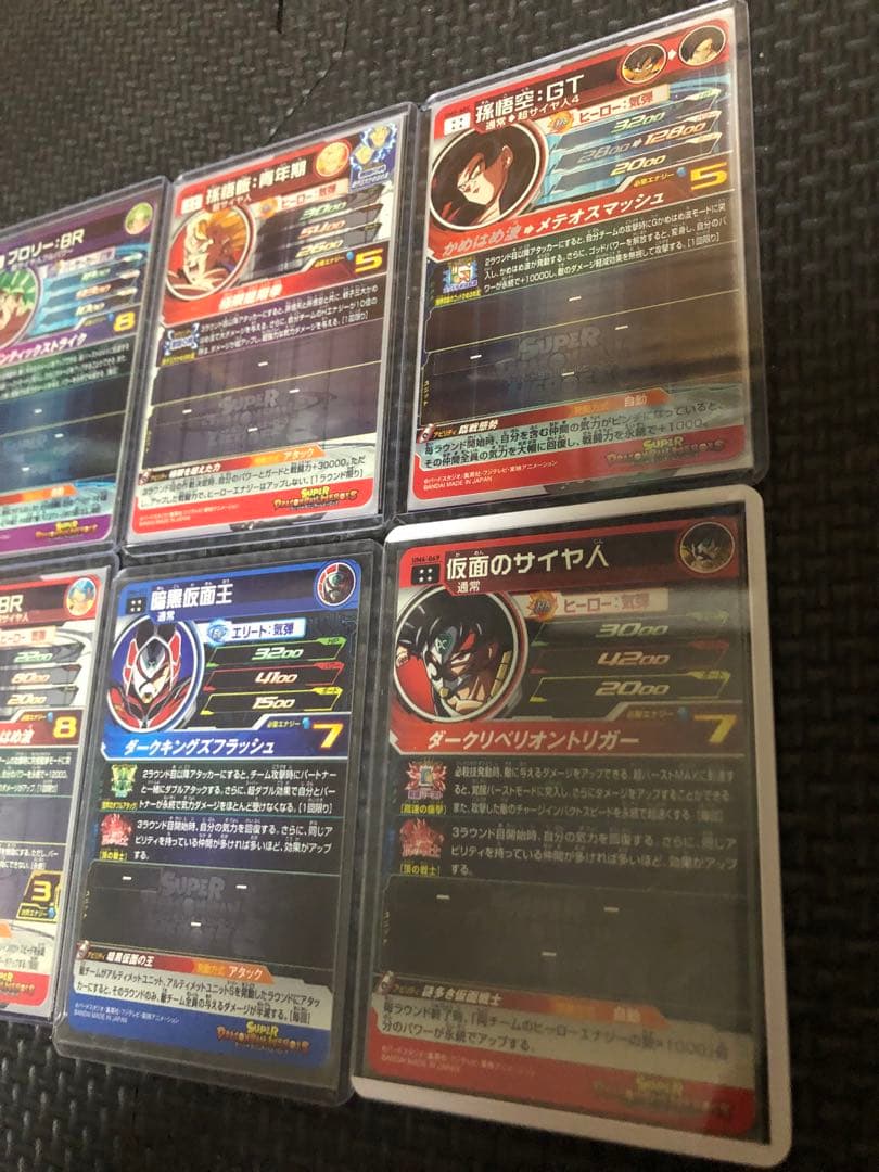 ドラゴンボールヒーローズ　カードまとめ売り　UR29枚 他　合計125枚