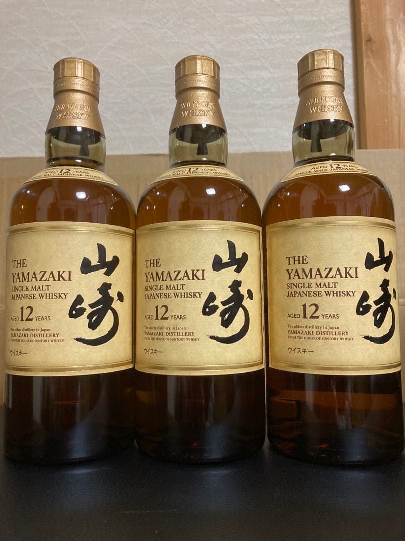 山崎12年セット 山崎12年・白州12年ウイスキーセット 白州12年、山崎12年 ウイスキーセット
