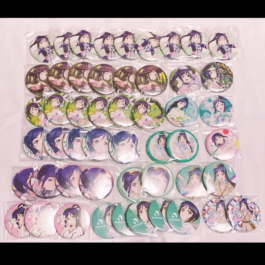 ラブライブ Aqours 松浦果南 缶バッジ ラバスト まとめ