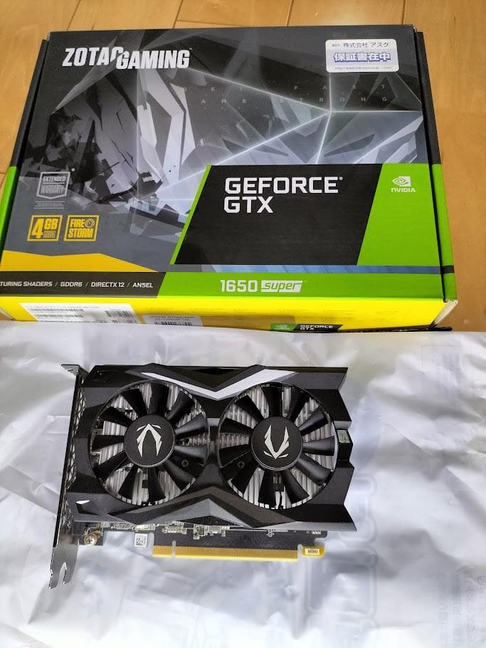 ZOTAC GeForce GTX 1650 Super 4GB GDDR6