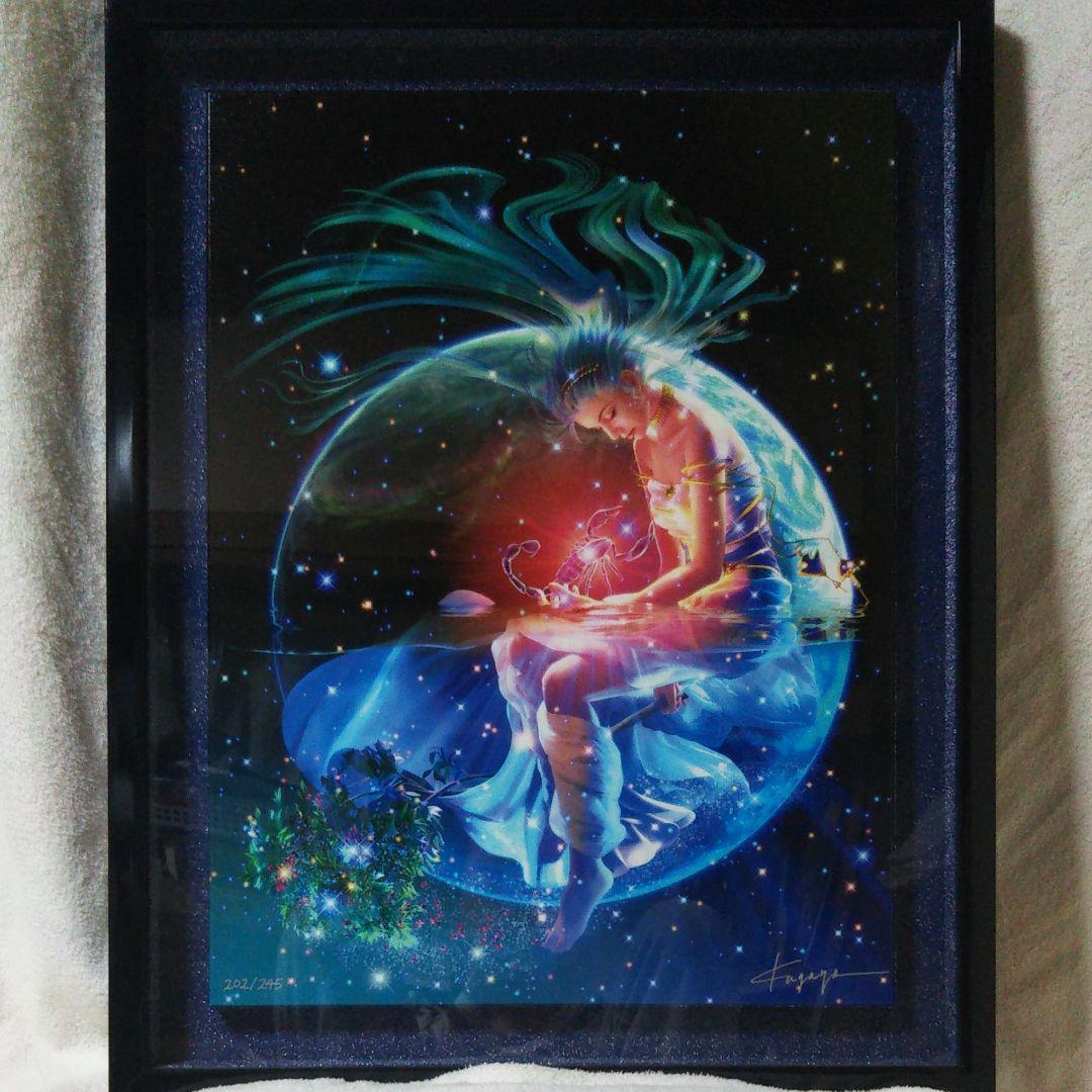 KAGAYA　ガガヤ　スコーピアス 蠍座 KAGAYA ガガヤ スコーピアス 蠍座 KAGAYA ガガヤ スコーピアス 蠍座