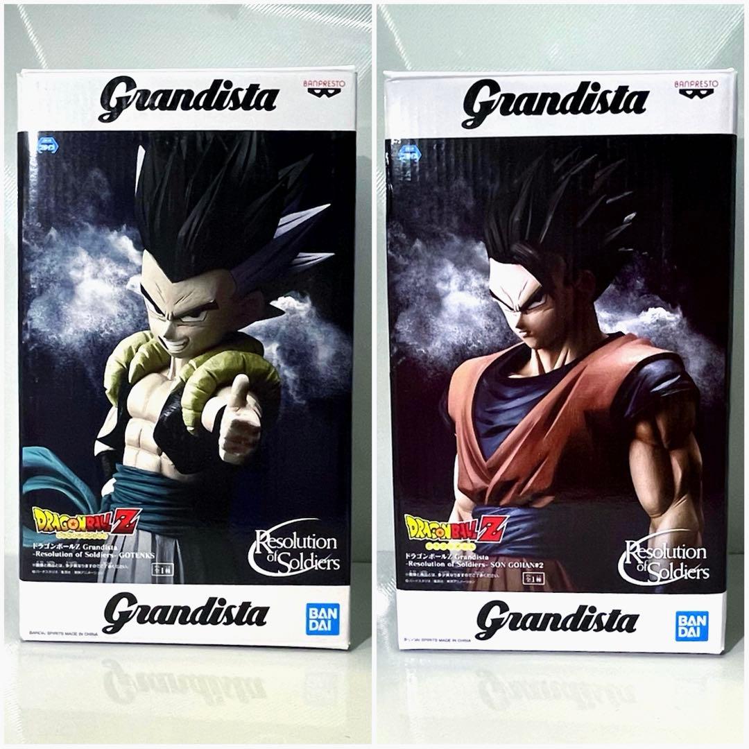 【美品】ドラゴンボール Grandista グランディスタ 孫悟飯 ゴテンクス