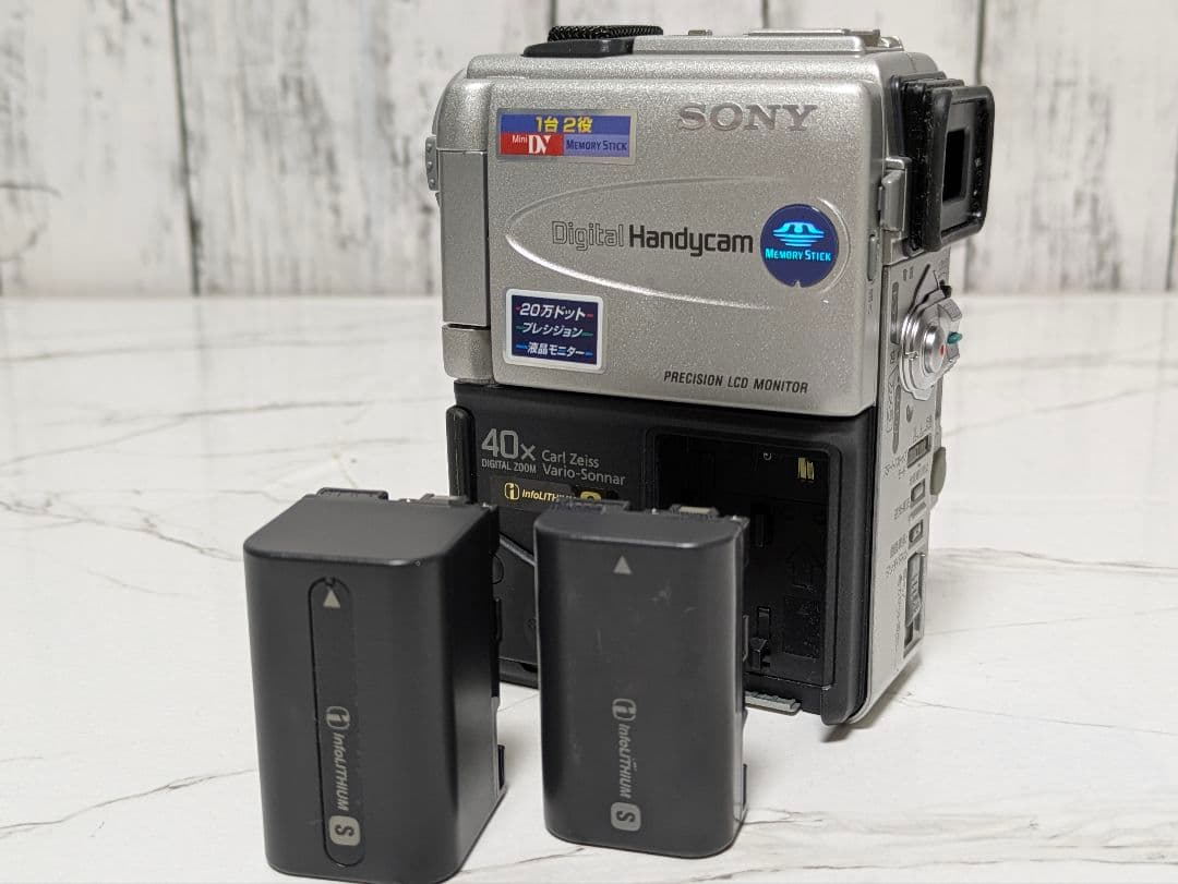 ③ SONY DCR-PC3 MiniDV対応