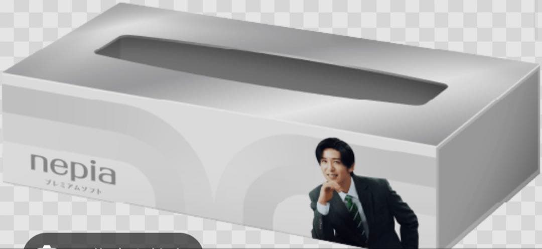 目黒蓮ネピアティッシュケース