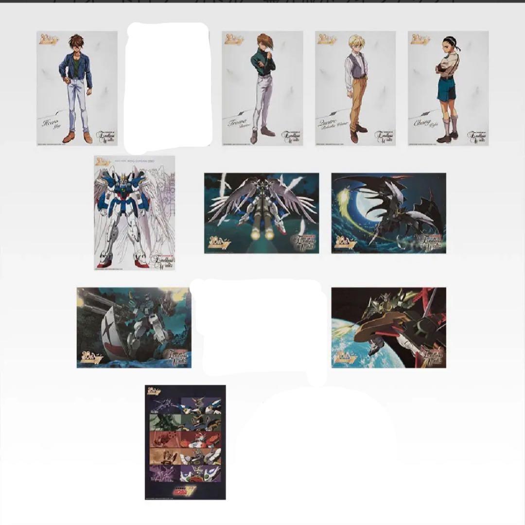 一番くじ 新機動戦記ガンダムW 30th Anniversaryまとめ売り