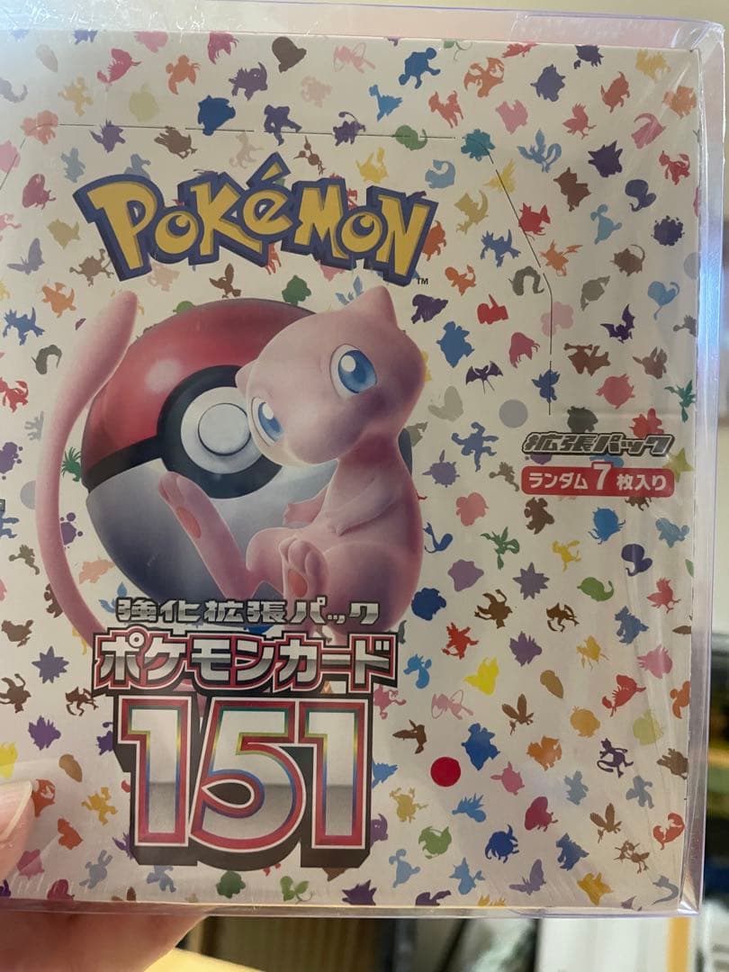 ポケモンカード151 未開封