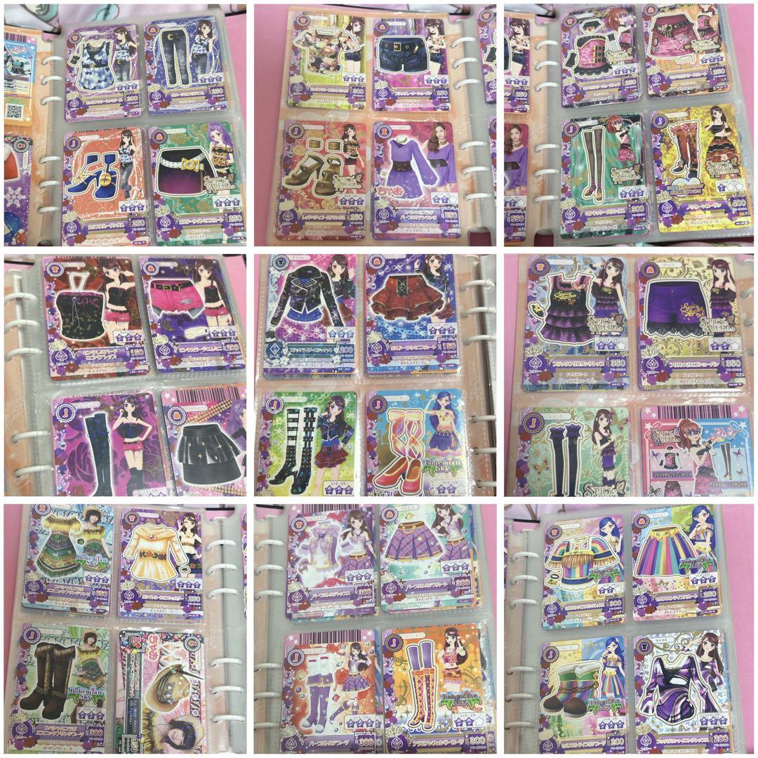 アイカツカード 400枚以上 まとめ売り