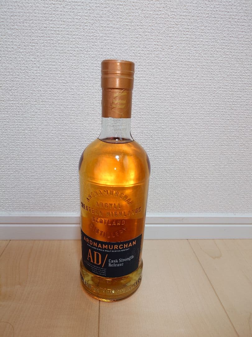 新品未開栓 アードナムルッカン カスクストレングス2025 アードナムルッカン シングルモルト カスクストレングス リリース 2025